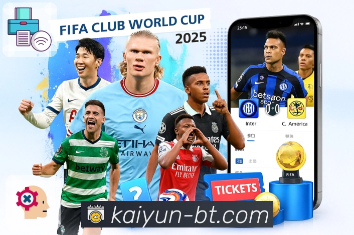 品牌荣誉闪耀舞台